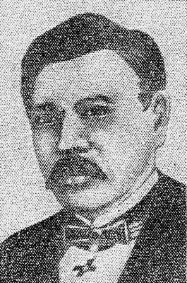 Николай Иванович Кашин