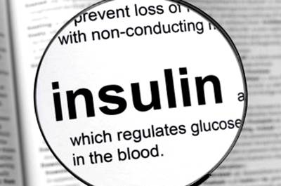 Инсулин - это гормон