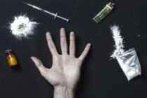 Наркомания: опиум, конопля, кокаин, эфедрон