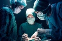 Пересадка поджелудочной железы